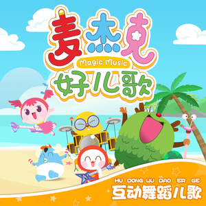 春古美雨女友作品
