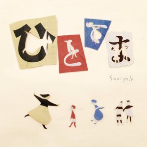 春古美雨女友作品
